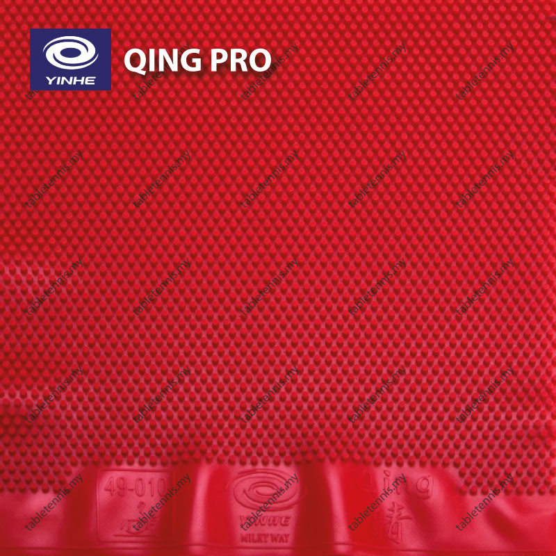 Yinhe-Qing-Pro-P1