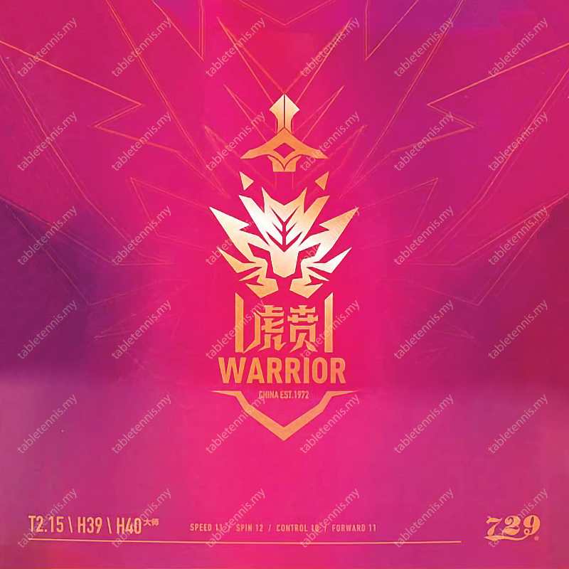 729-Warrior-P7