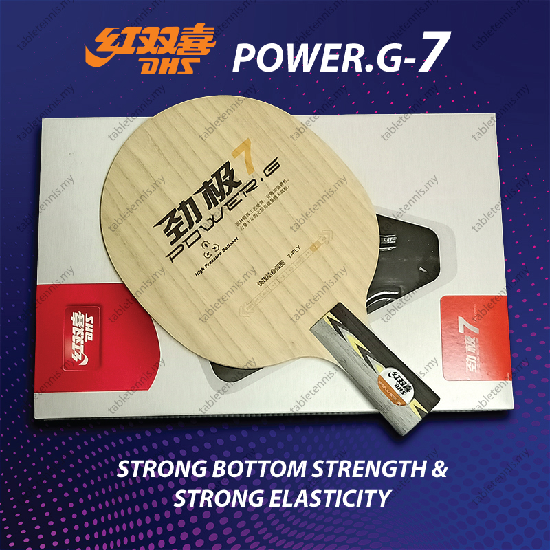 DHS Power.G-7 PG7 Table Tennis Wood Blade Bat Paddle Racket Ping Pong ...