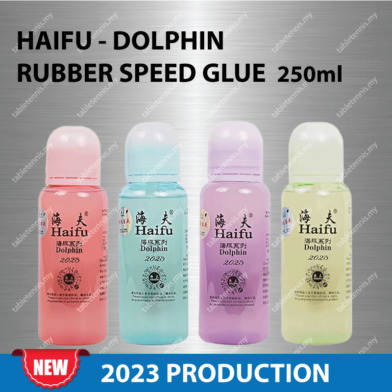 Haifu-Dolphin-Speed-Glue-Main