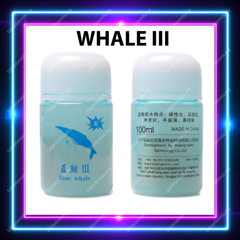 Haifu-Whale-3-Speed-Glue-P2