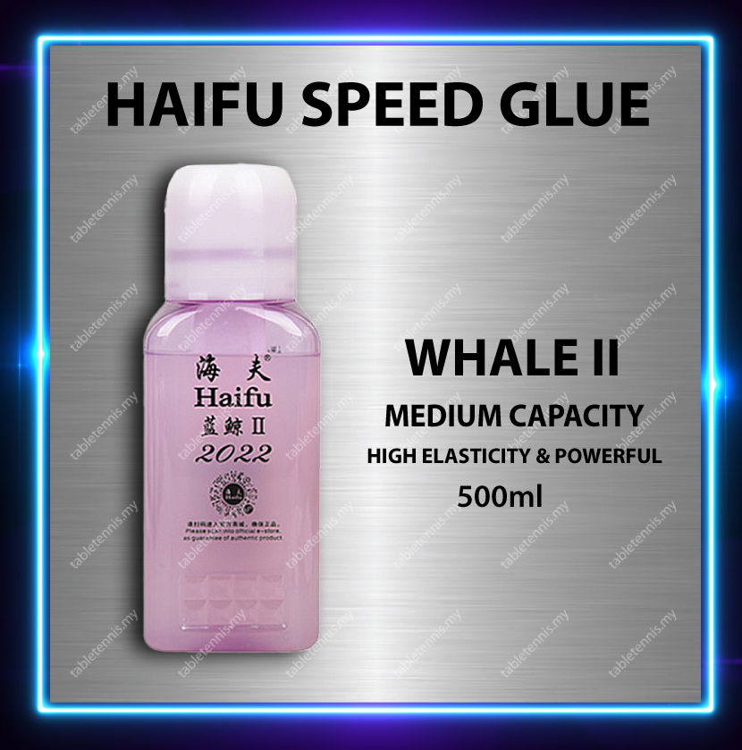 Haifu-Whale-2-Speed-Glue-500ml-P1
