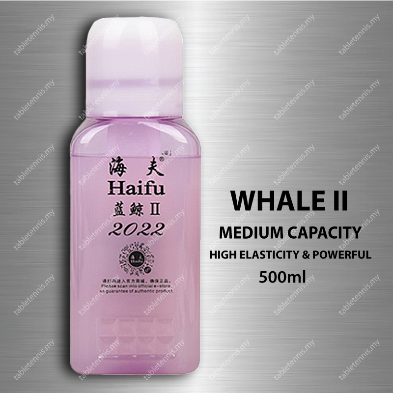 Haifu-Whale-2-Speed-Glue-500ml-P2