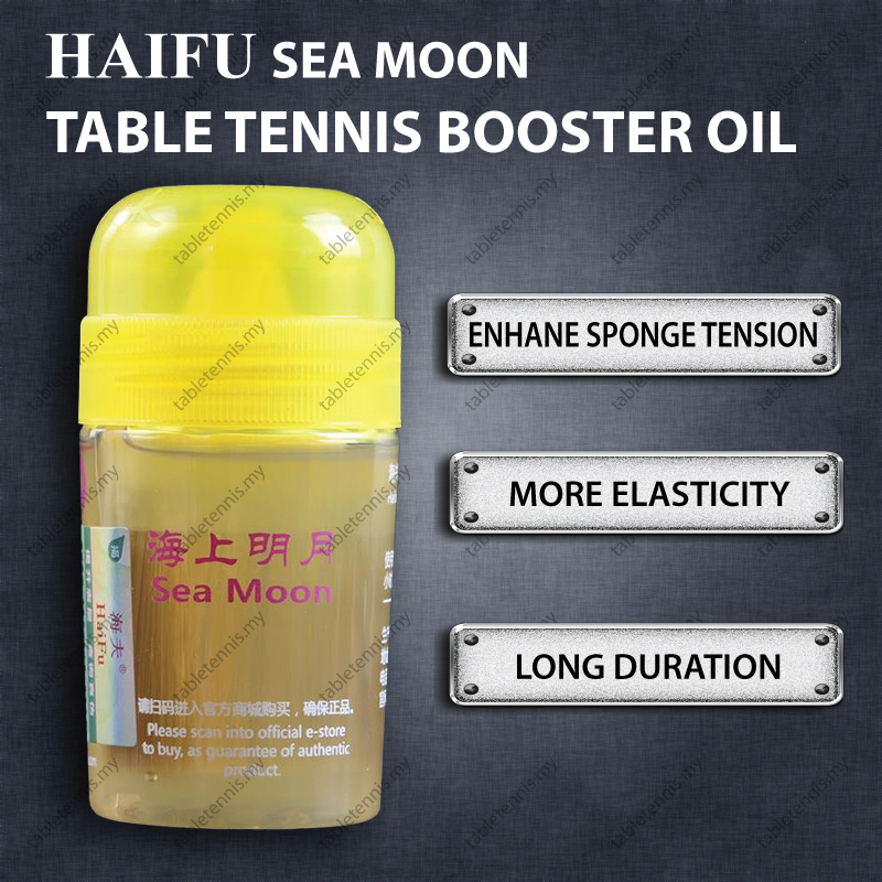 Haifu-Sea-Monn-Booster-Oil-Main