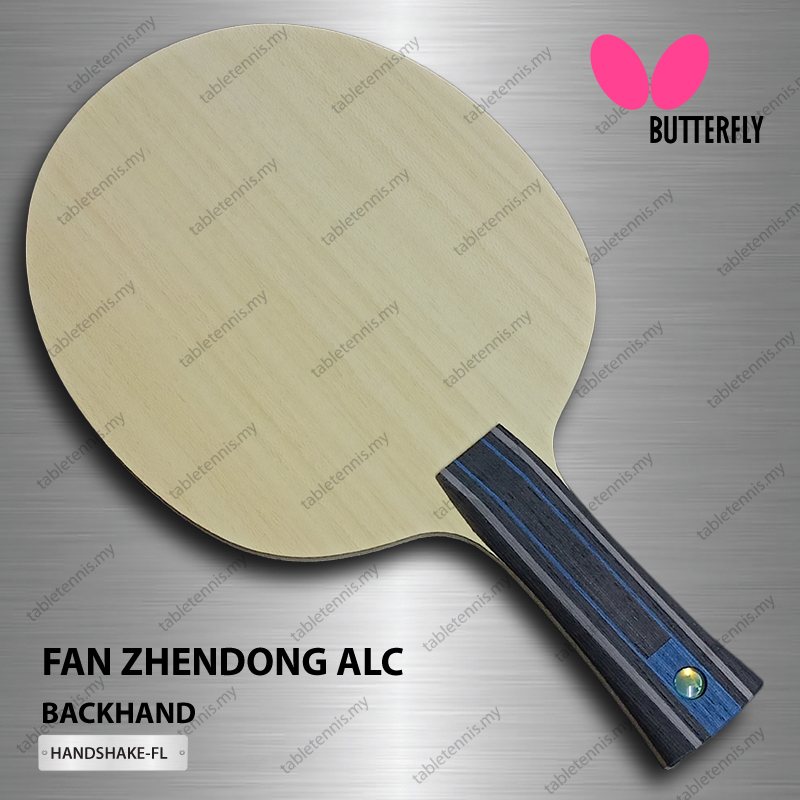Butterfly-Fan-Zhendong-ALC-FL-P2