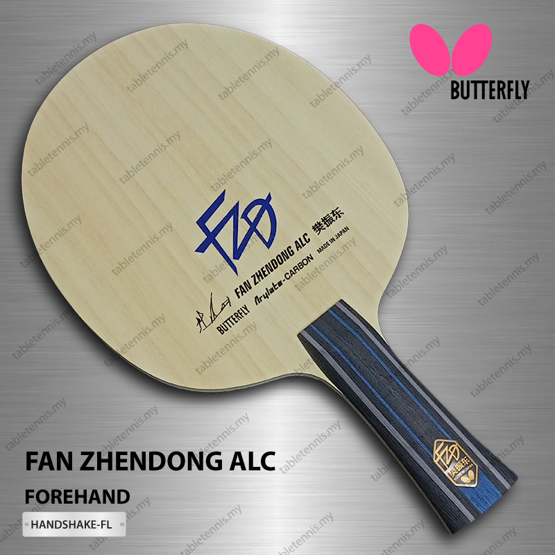 Butterfly-Fan-Zhendong-ALC-FL-P1