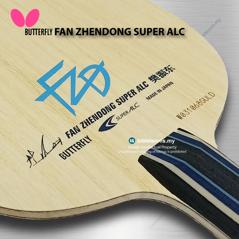 Butterfly-Fan-Zhendong-Super-ALC-FL-P3