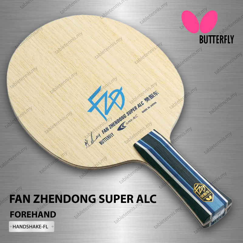 Butterfly-Fan-Zhendong-Super-ALC-FL-P1