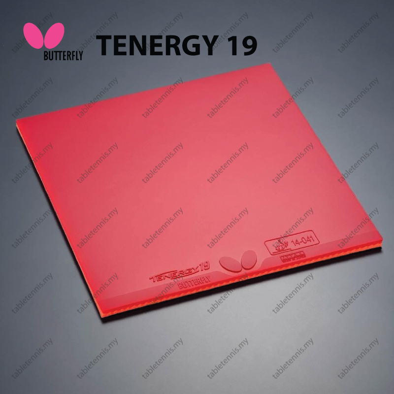 Butterfly-Tenergy-19-P3