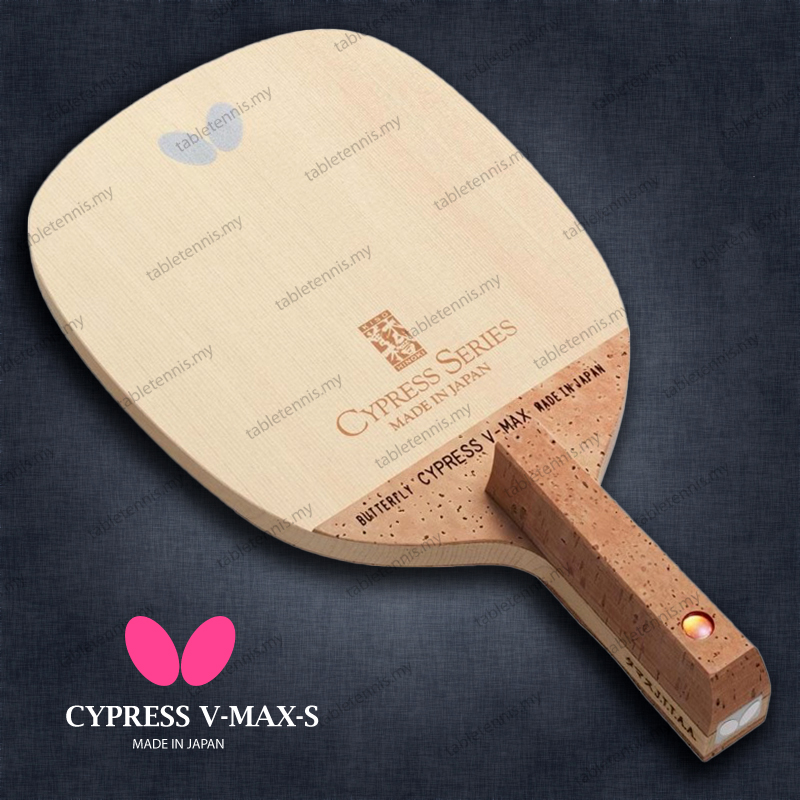 Butterfly-Cypress-V-Max-S-P1-1