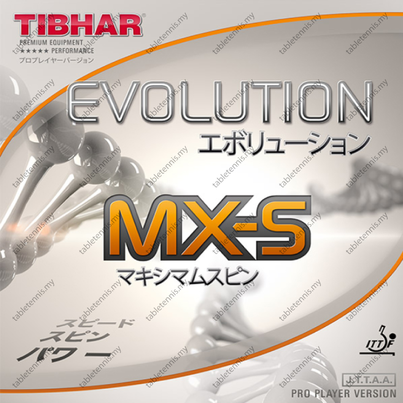Tibhar-MXS-P5