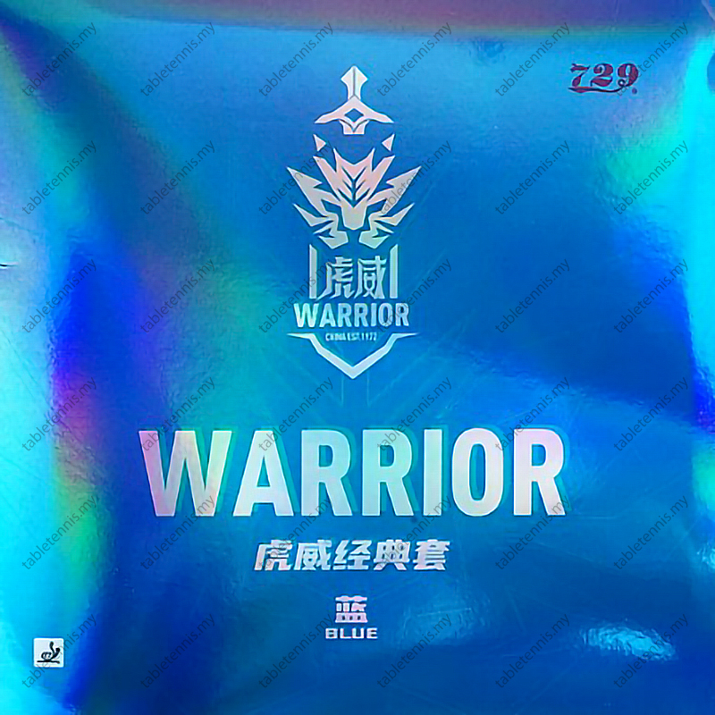 729-Warrior-Colour-P6