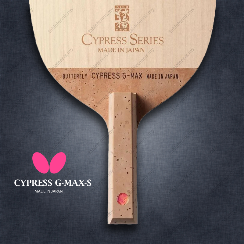 Butterfly-Cypress-G-Max-S-P4