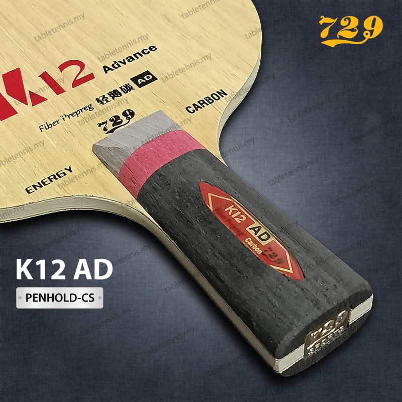 729-K2-AD-CS-P5