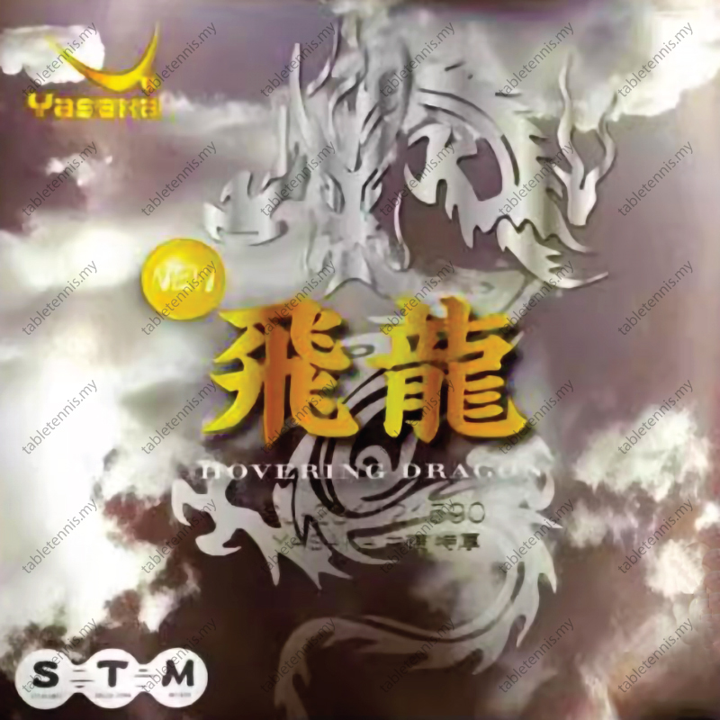 Yasaka-Hovering-Dragon-P4