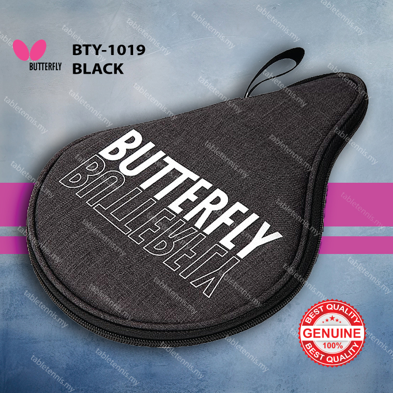 Butterfly-Case-BTY-1019-P2