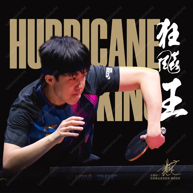 Hurricane-King-Q968-FL---P8