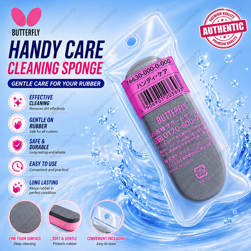 Handy-Card-P5