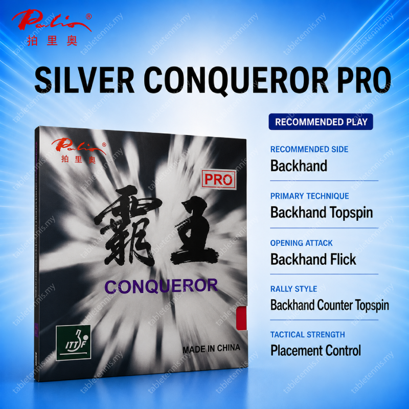 Palio-Silver-Conqueror-Pro-P4