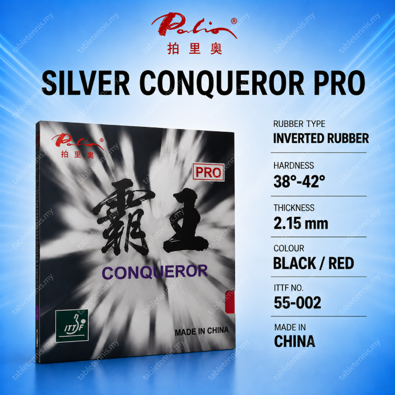 Palio-Silver-Conqueror-Pro-P3
