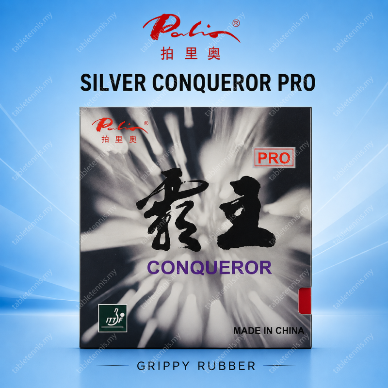 Palio-Silver-Conqueror-Pro-P1