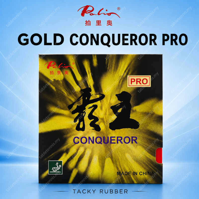 Palio-Gold-Conqueror-Pro-P1