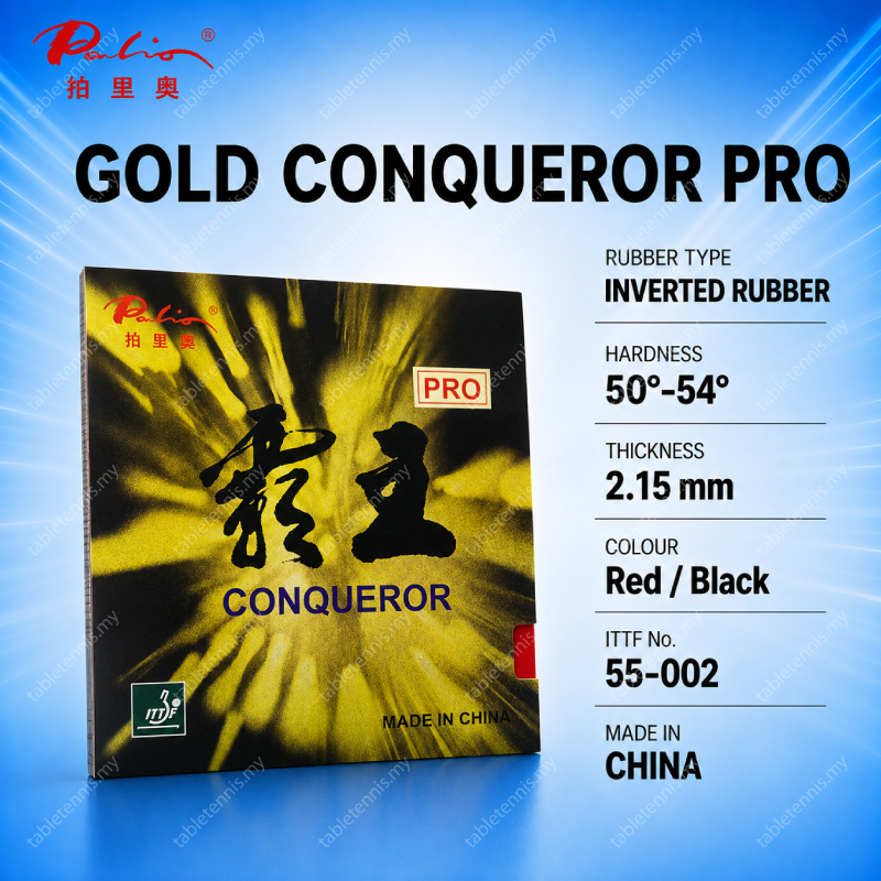 Palio-Gold-Conqueror-Pro-P3