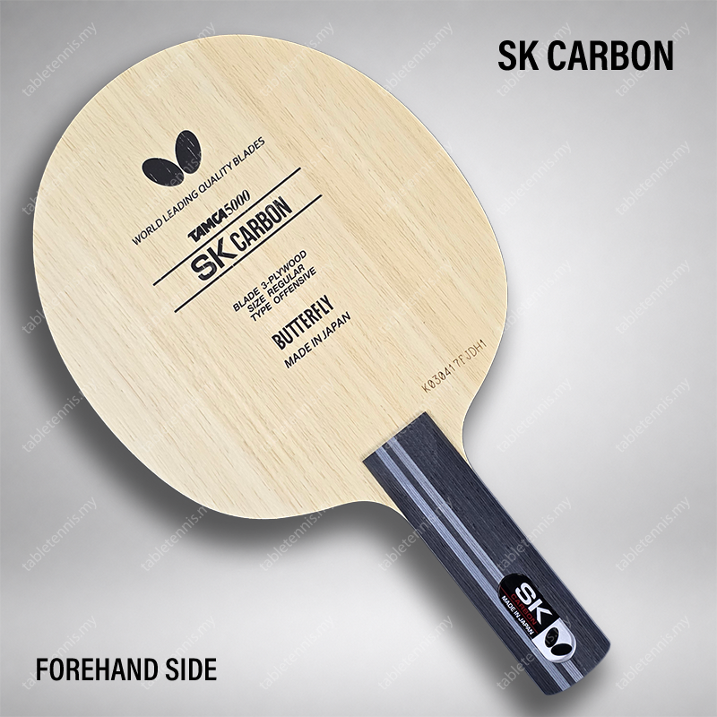 SK-Carbon-ST-P5