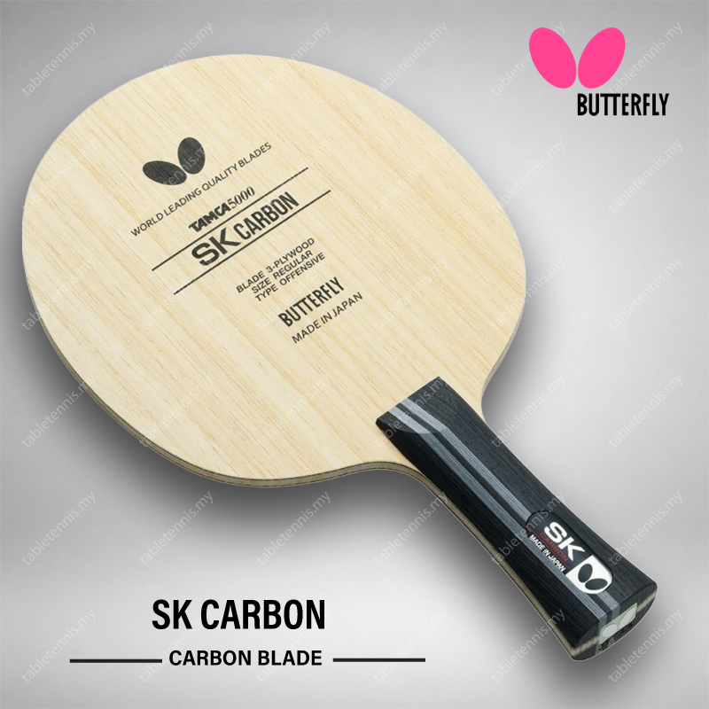 SK-Carbon-FL-P1