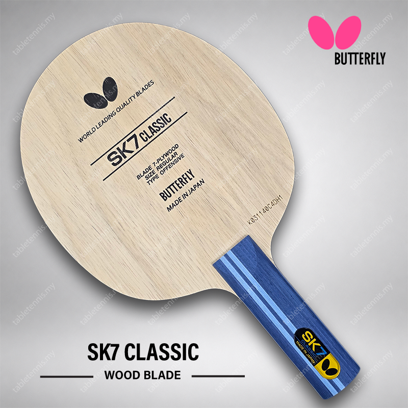 SK7-Classic-ST-P1
