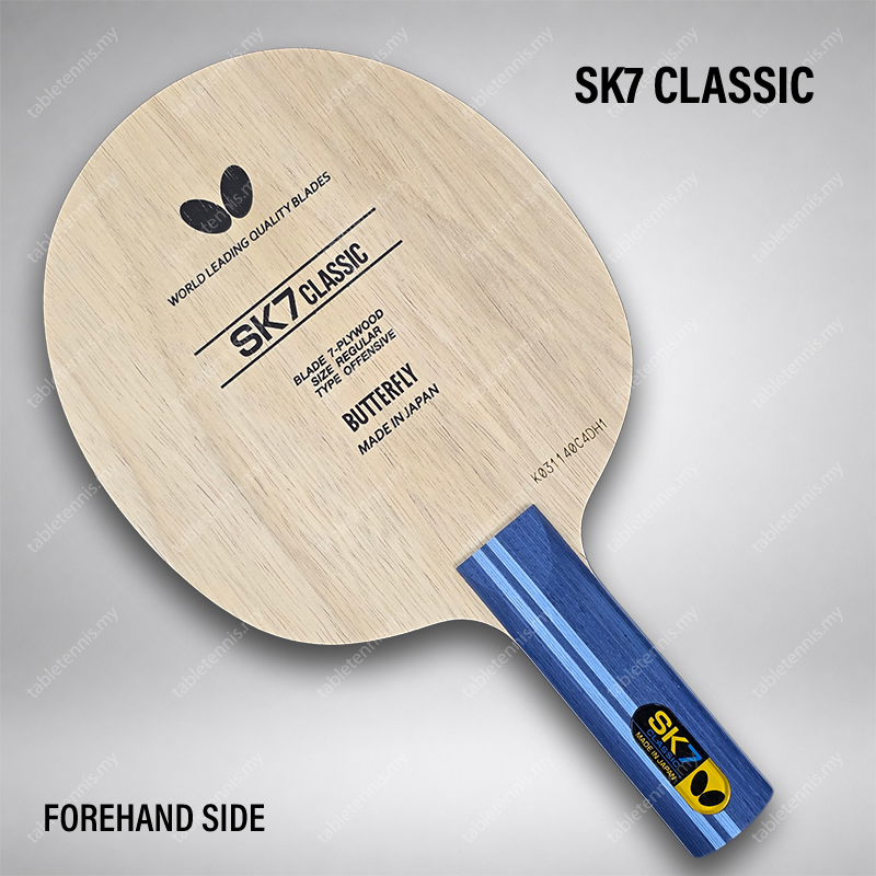 SK7-Classic-ST-P5