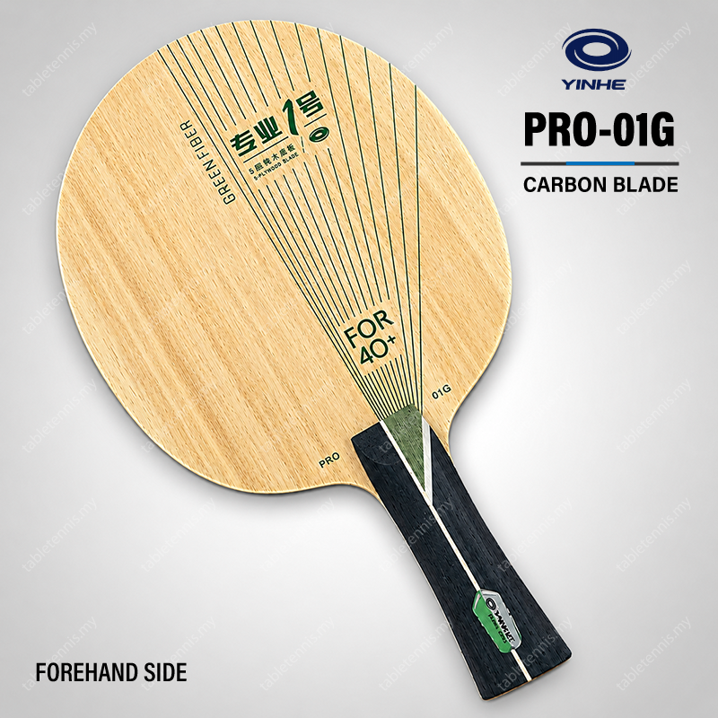 Yinhe-Pro-01G-FL-P5