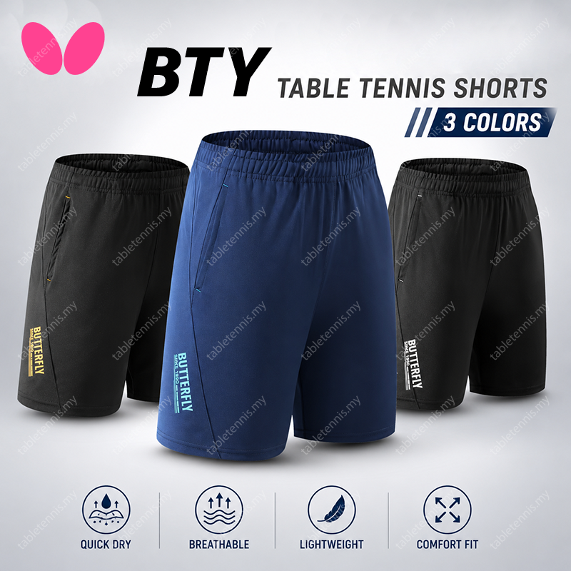 Butterfly-988-Short-P1