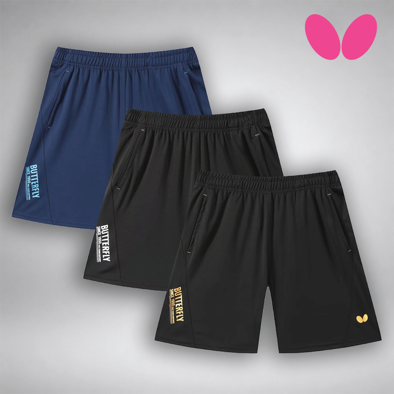 Butterfly-988-Short-P4