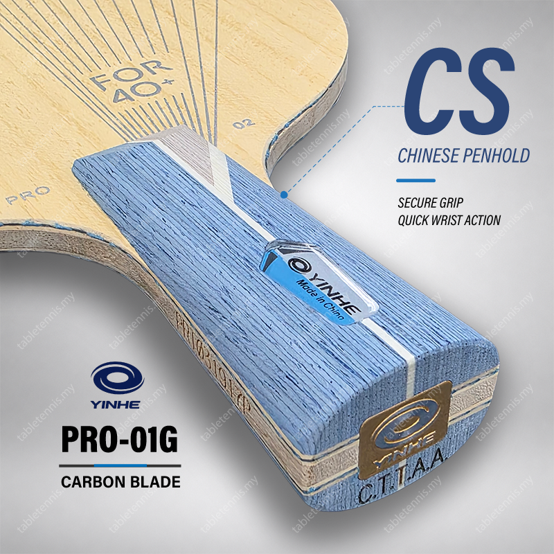 Yinhe-Pro-02-CS-P4