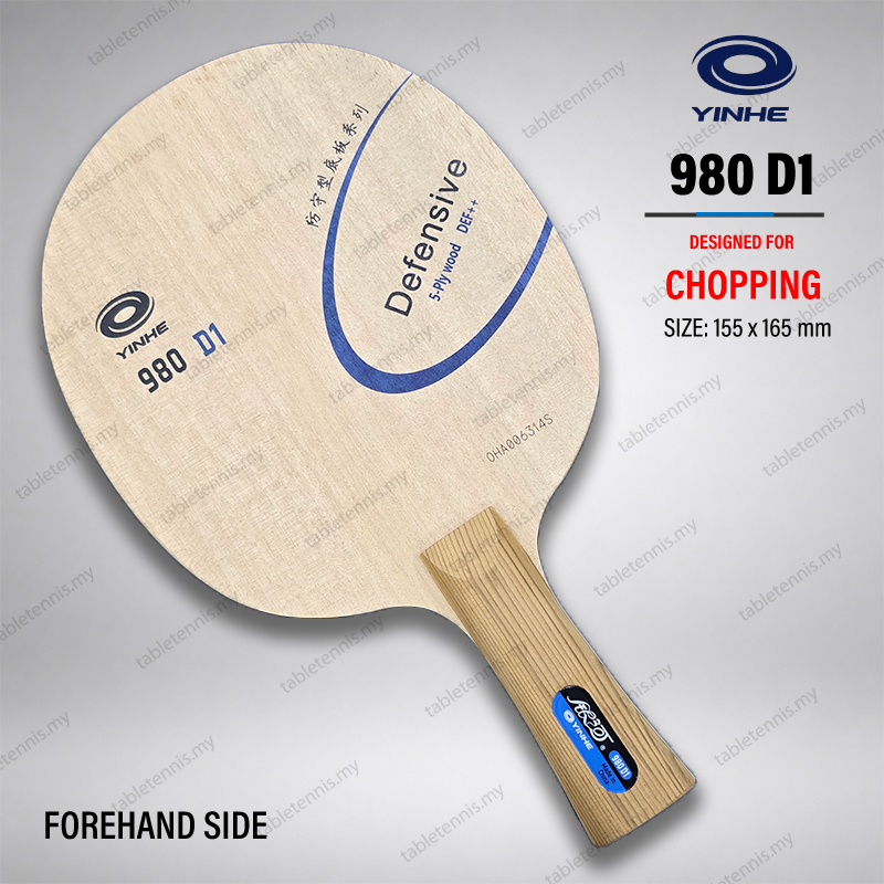 Yinhe-980-D1-FL-P5