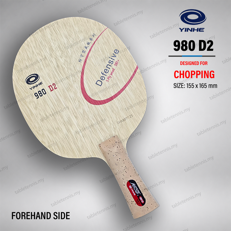 Yinhe-980-D2-FL-P5