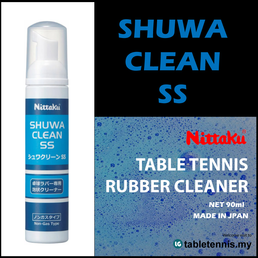 Shuwa-Cleaner-90ml.jpg