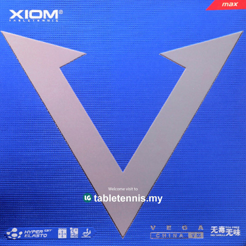 Xiom-Vega-China-P7.jpg