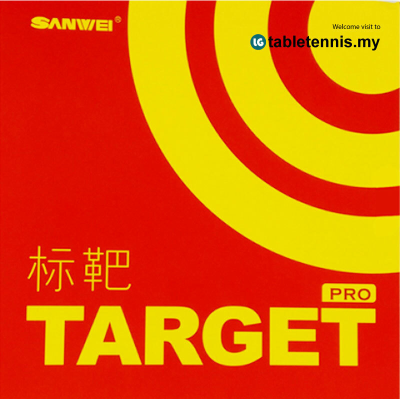 Sanwei-Target-Pro-P6.jpg