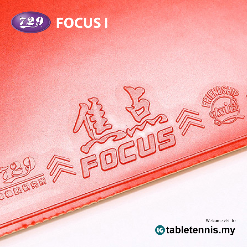 729-Focus-I-P7.jpg