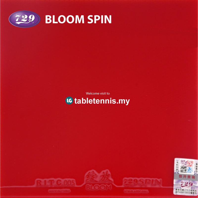 729-Boom-Spin-P2.jpg