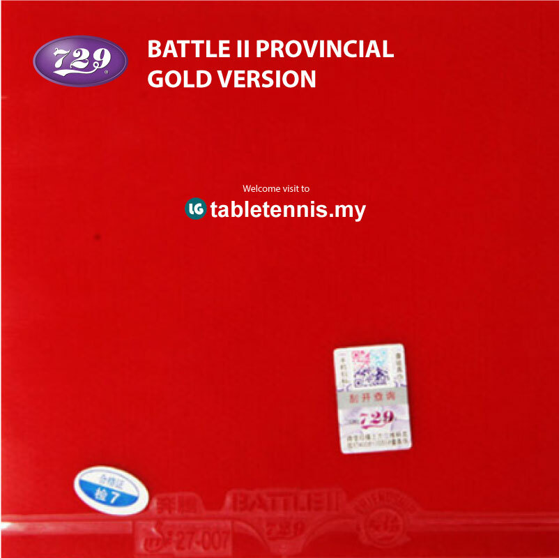 729-Battle-2-Gold-Version-P2.jpg