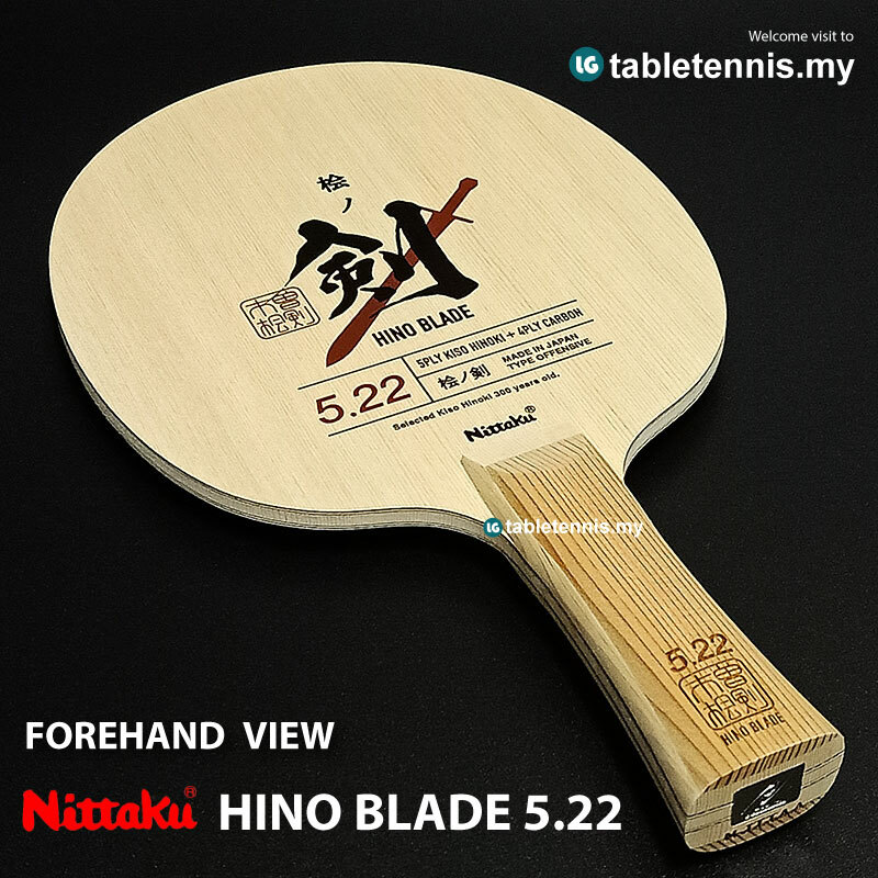 Nittaku-Hino-Blade-5.22-P2.jpg