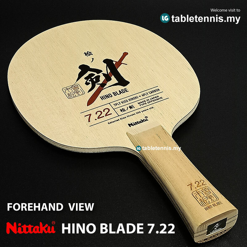 Nittaku-Hino-Blade-7.22-P2.jpg