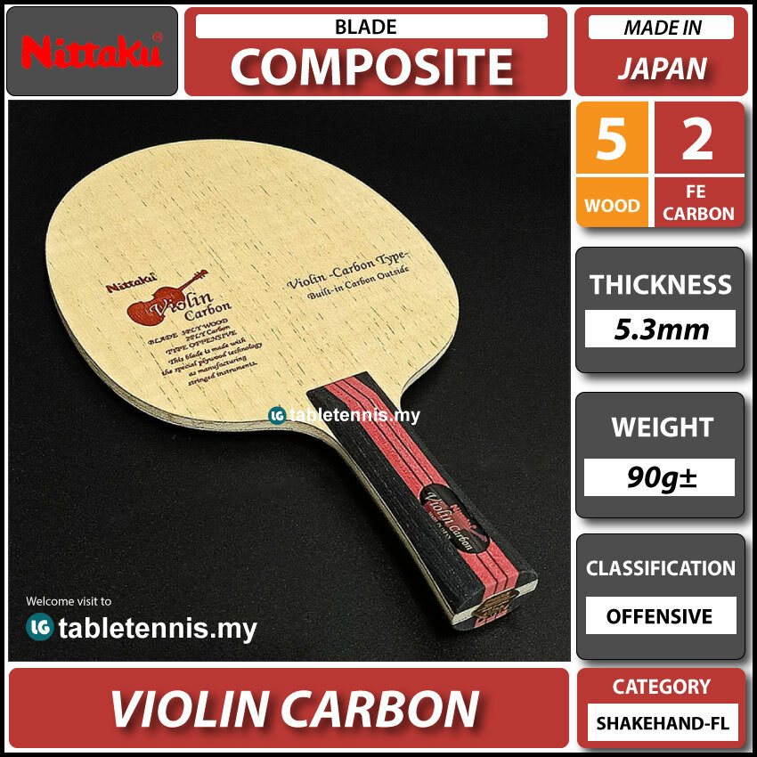 NIttaku-Violin-Carbon-P1.jpg