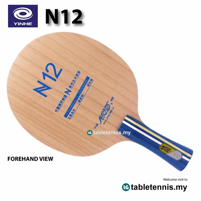 Yinhe-N12-P2.jpg