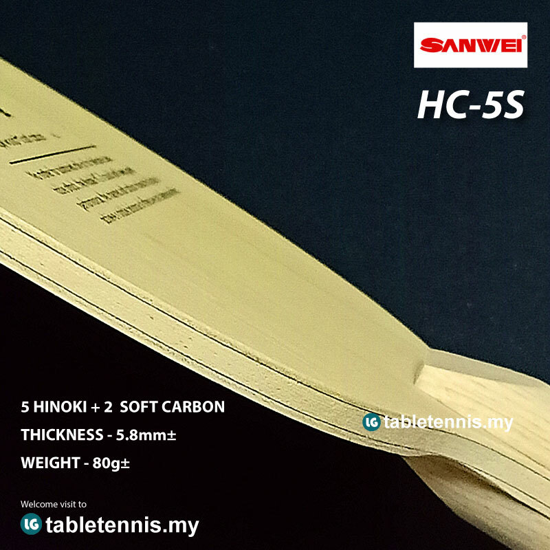 Sanwei-HC-5S-CS-P5