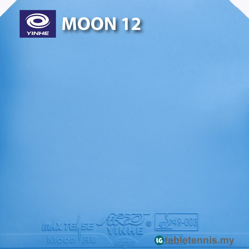 Yinhe-Moon-12-P2
