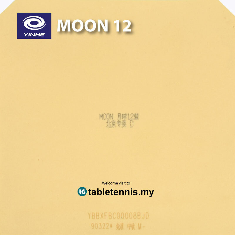 Yinhe-Moon-12-P3
